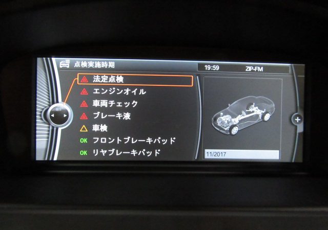 ３シリーズ　Ｅ９０　３２０ｉＭスポーツ 車検