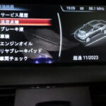 bmw車検２クーペ