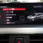 bmwf31納車点検整備