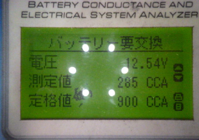 bmwf30車検