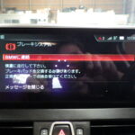 bmwf45ブレーキパッド