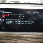 bmwf48ブレーキパッド