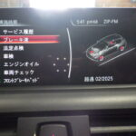 bmwf20車検