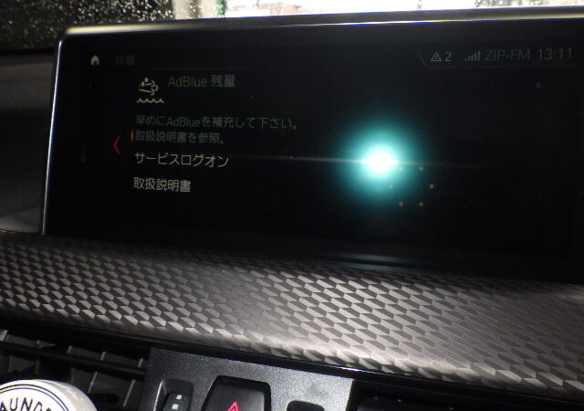 bmwx2アドブルー