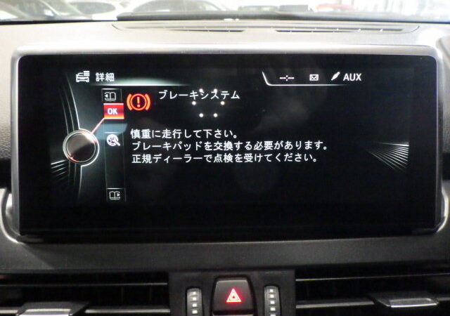 bmw2ブレーキパッド