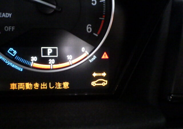 bmw218d動き出し注意