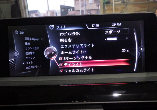 bmwf30320d納 車点検整備